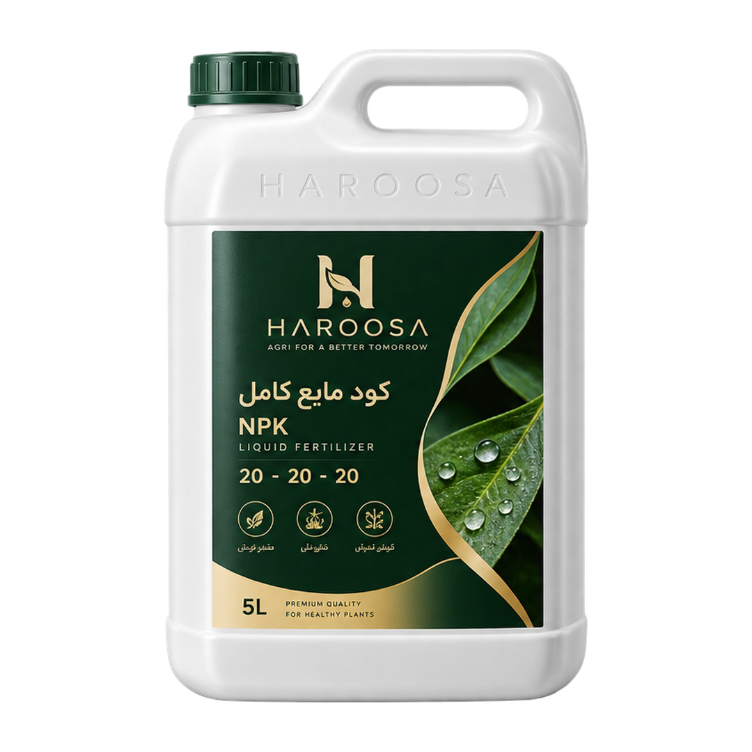 گلدن سمیم